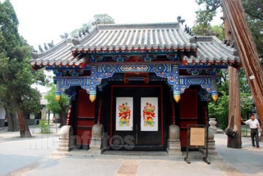 点击查看详细信息<br>标题：曲阜孔府 阅读次数：1435