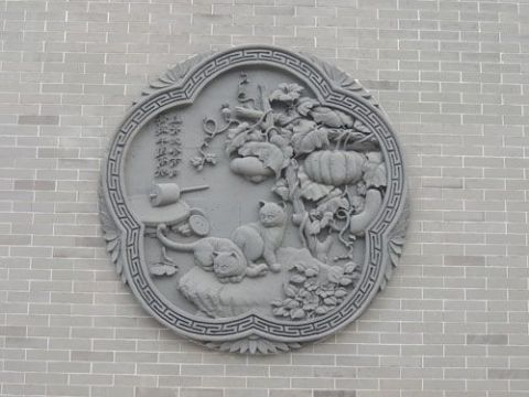 点击查看详细信息<br>标题：砖雕 阅读次数：1548