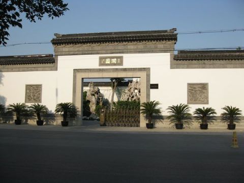 点击查看详细信息<br>标题：工程案例 阅读次数：2059