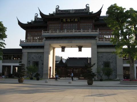 点击查看详细信息<br>标题：苏州园林 阅读次数：2021