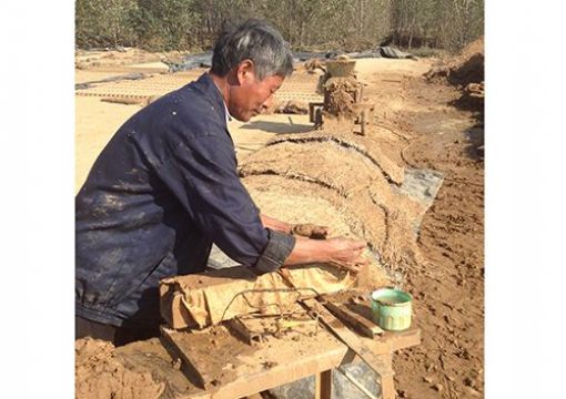 点击查看详细信息<br>标题：制作工艺 阅读次数：2170