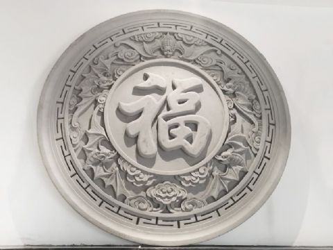点击查看详细信息<br>标题：砖雕 阅读次数：534